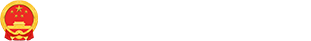 银河娱乐app-银河娱乐官网
