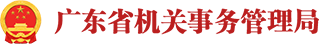 银河娱乐app-银河娱乐官网
